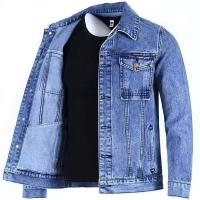 cms/erpbt/backend/web/uploads/erp/collection/images/Men Clothes/YANGJI/EN0150539/img_b/EN0150539_img_b_1